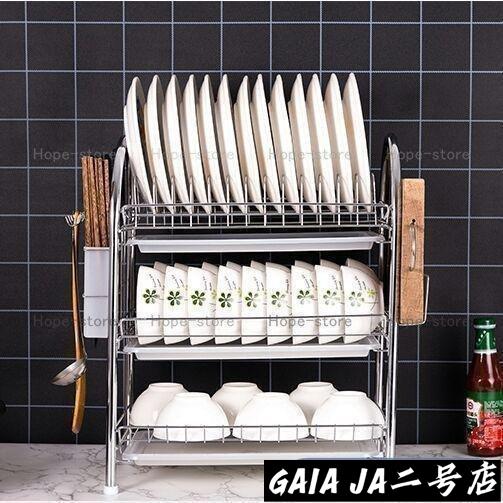 ニトリ★水切りラック?3段水切りスリムC4 ニトリ☆水切りラック2-3段水切りスリム : GAIA二号店 - 通販 - Yahoo