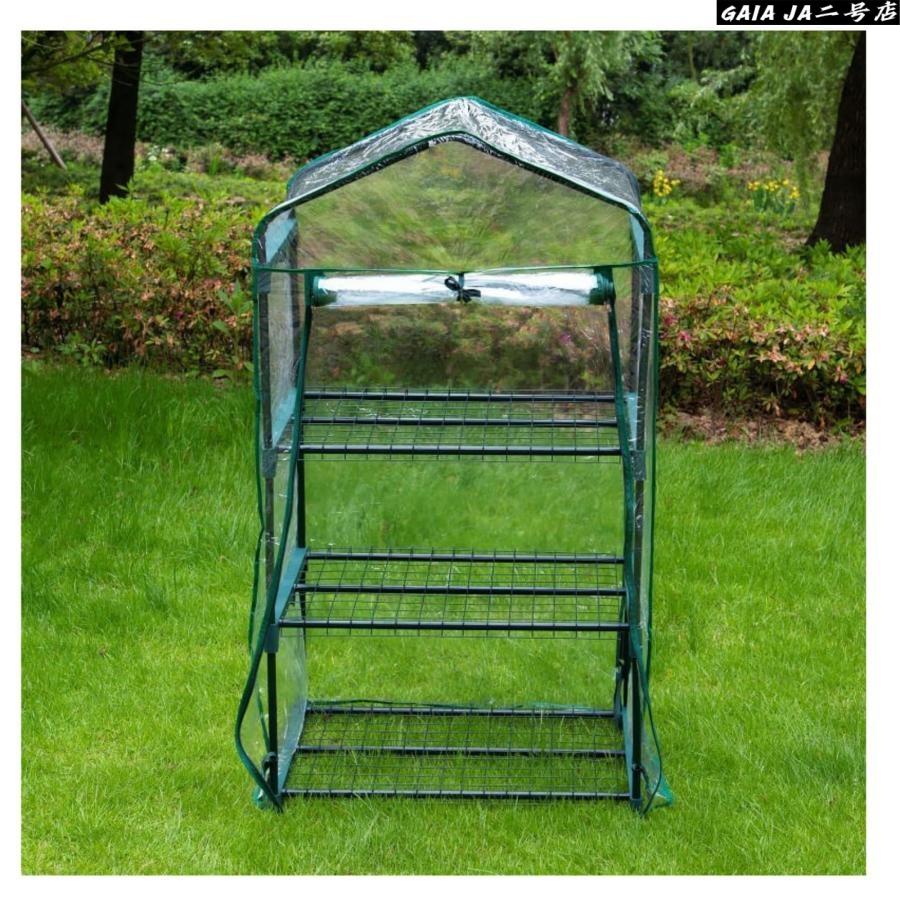 迅速に発送】[SAQIANRE］ビニールハウス 小型 温室 折りたたみ 組立式簡易温室 ガーデンハウス 横長 雨よけ 霜よけ 虫よけ 家庭用 花壇 園芸  (ホワイト) - メルカリ ビニールハウス 小型 温室 折りたたみ 組立式簡易温室 ガーデンハウス 横長 雨よけ 霜よけ 虫よけ 家庭用 花壇 園芸 (120x