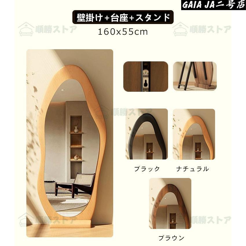 全身鏡 壁掛け おしゃれ ウォールミラー 木製 鏡壁掛け 玄関ミラー