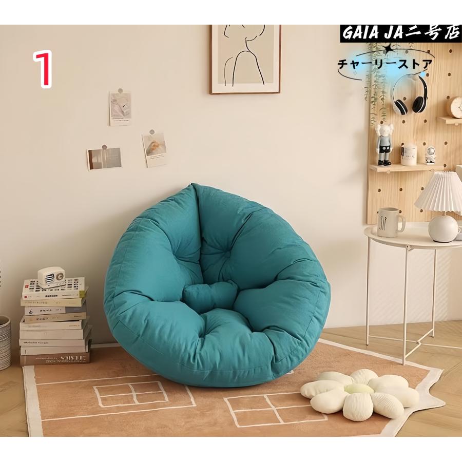 ダメになるフィットクッションソファ 3way しずく型座椅子 人沙 加厚