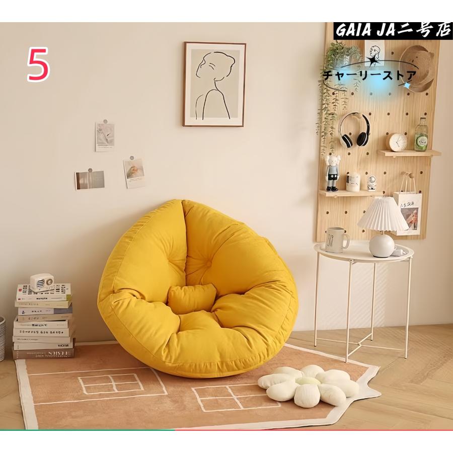ダメになるフィットクッションソファ 3way しずく型座椅子 人沙 加厚