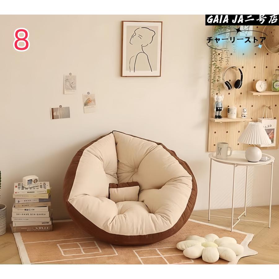 ダメになるフィットクッションソファ 3way しずく型座椅子 人沙 加厚