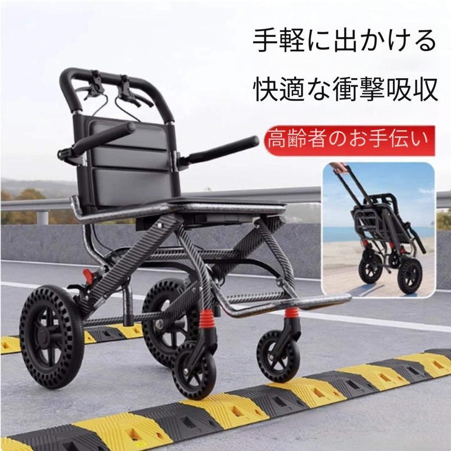 車椅子 車いす 折り畳み式車椅子 介助型 軽量 アルミ合金 簡易