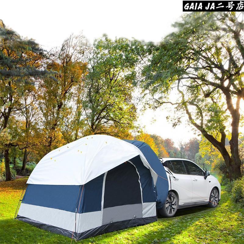 リアゲートハッチバックテント　車と連結 車と連結 屋根シート付 車中泊テント ハッチバックテント