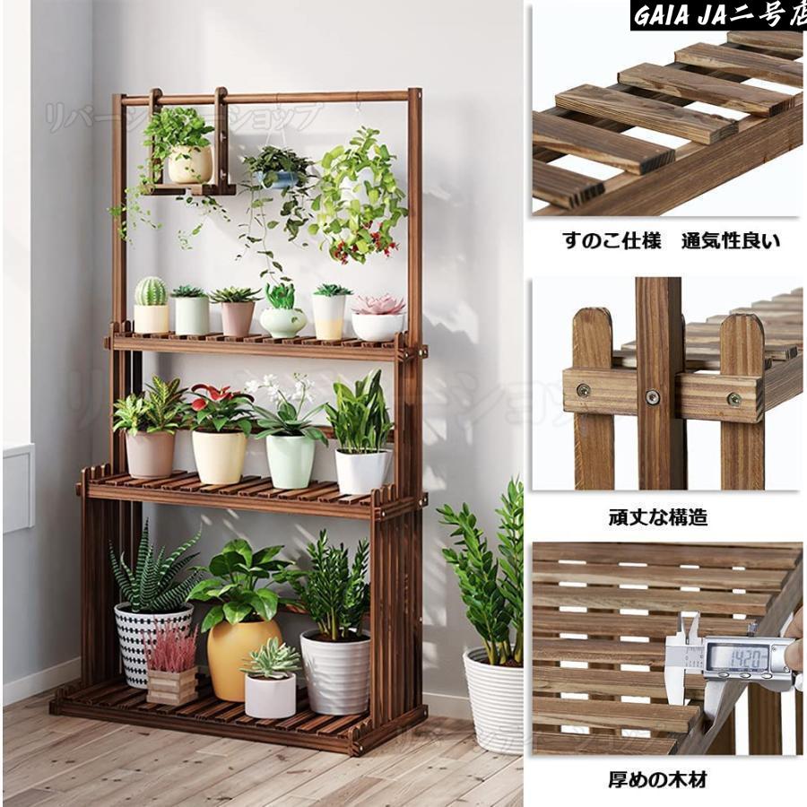 フラワースタンド ガーデニング 木製 三段式のデザイン Amazon | YAMAAIYI フラワースタンド 木製 3段 観葉植物