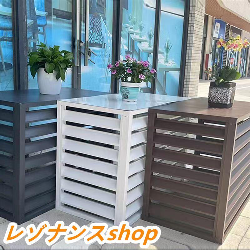 室外機カバー エアコン 室外機 カバー DIY 雪 収納 日よけ 室外機