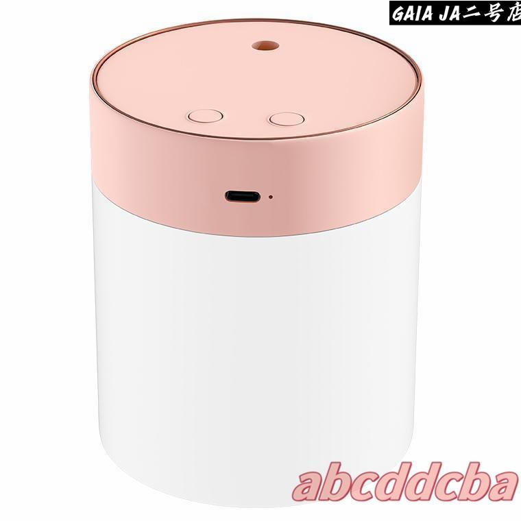 加湿器 卓上 コードレス 卓上加湿器 大容量 600ml LEDライト 静音