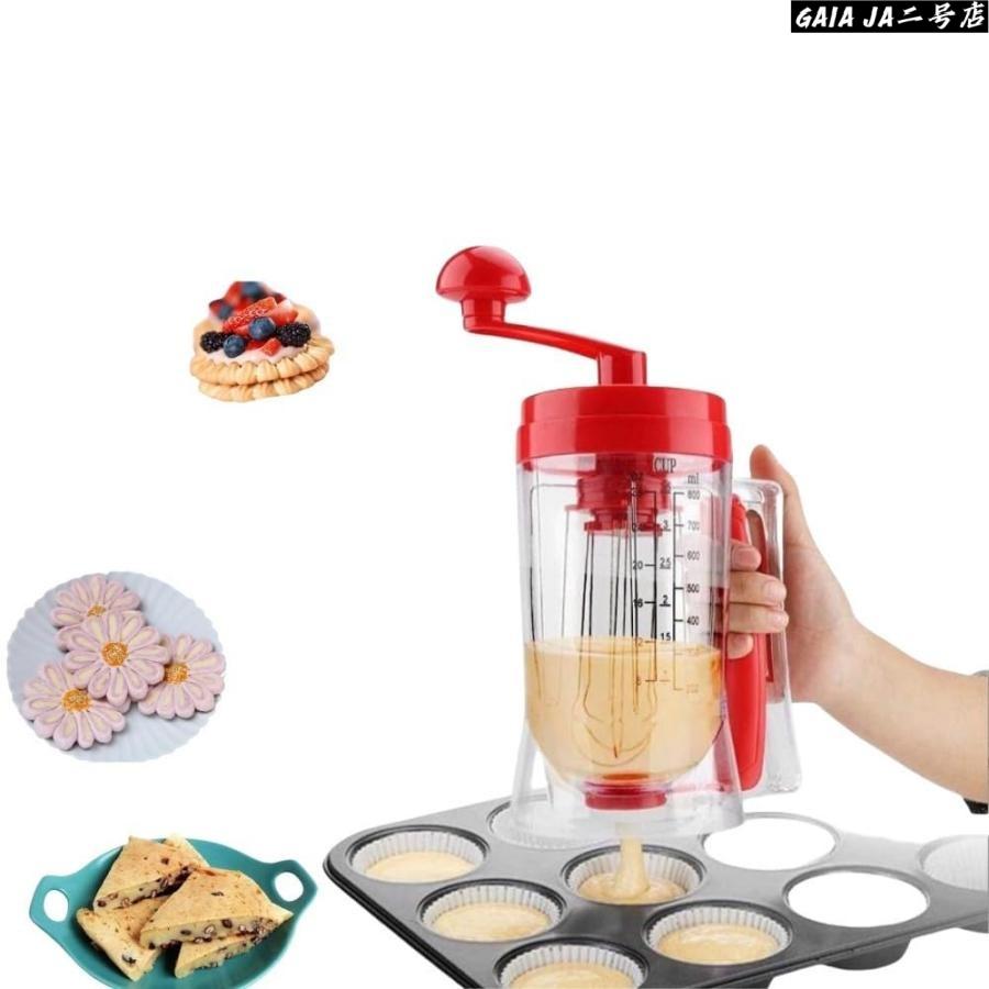 【調理器具】　圧力鍋　たこ焼き機　ミキサー　他　まとめ売り つぎ器 たこ焼き 粉つぎ名人 かき混ぜ器 レバーを引くだけで注げる