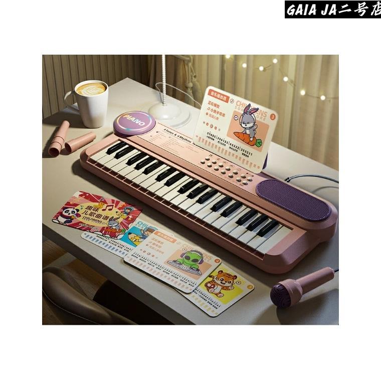 キーボード ピアノ 軽量 37鍵盤 キーボードピアノ 電子キーボード 楽器