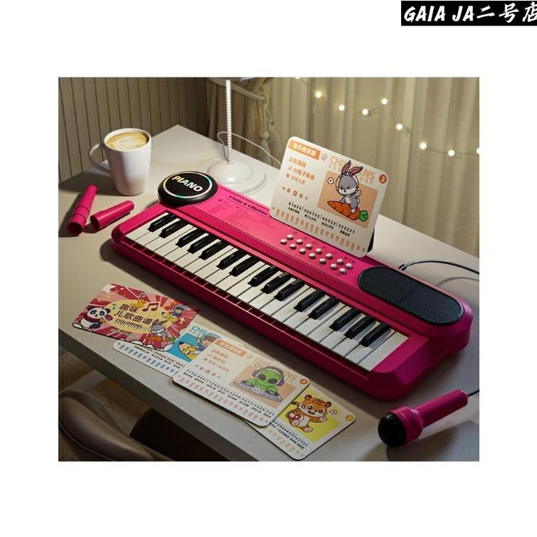 子供のピアノ 子供用ピアノ キーボードピアノ 子供用 子供用ピアノ 37鍵 木製 Amazon.co.jp: 電子ピアノおもちゃ 教育用 37鍵 キッズ