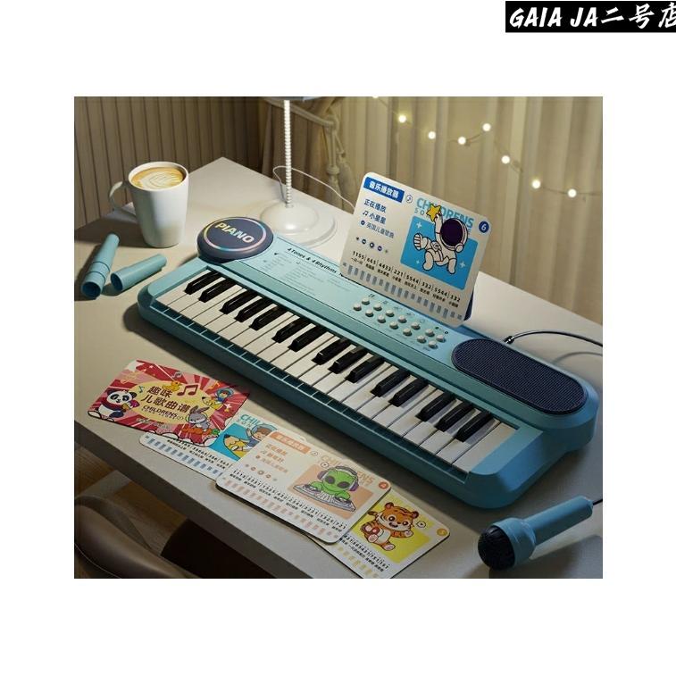 ピアノ キーボード 鍵盤 キーボード ピアノ 軽量 37鍵盤 キーボードピアノ 電子キーボード 楽器