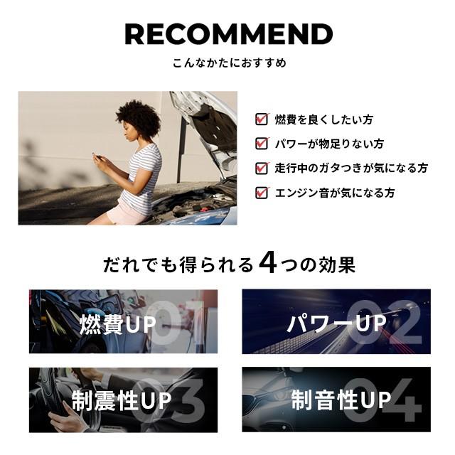 激安特価品 車のトルクアップ 燃費向上グッズ ガイアパワー ミニ Gaiapower Mini Aynaelda Com