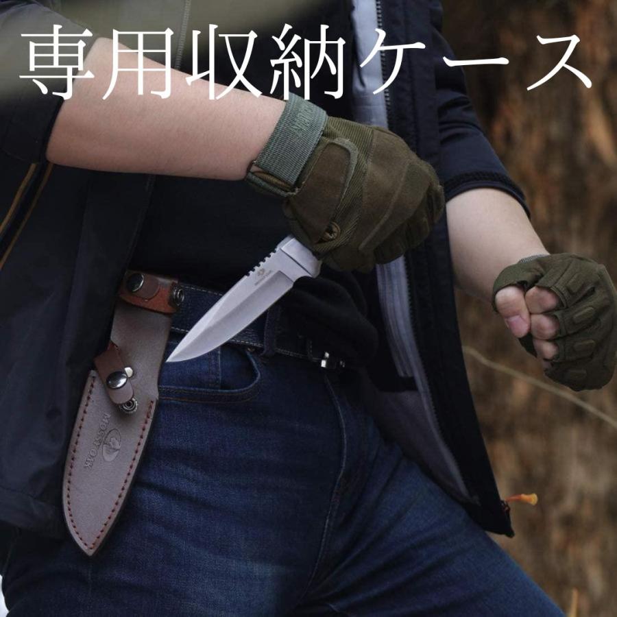 MOSSY OAK ナイフ アウトドアナイフ 最強 MO18030AJ シース MOSSY OAK ナイフ アウトドアナイフ 最強 MO18030AJ シース