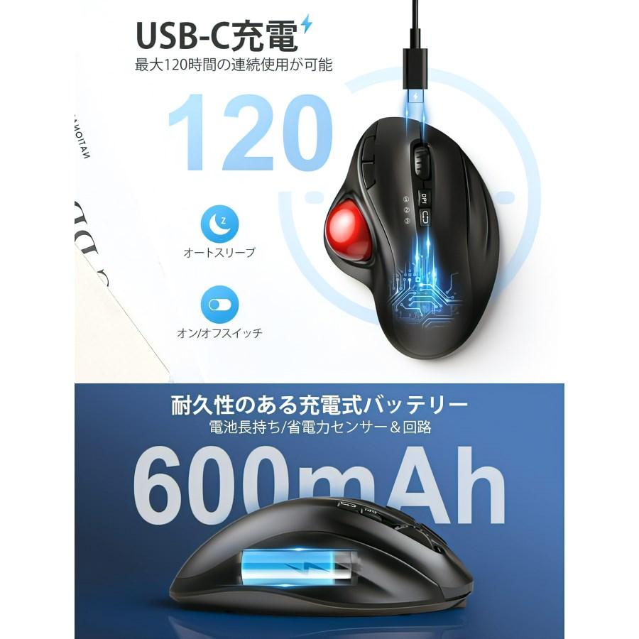 マウス Bluetooth トラックボール ワイヤレスマウス マウス 無線 充電式 2.4GHz ダブルモード 瞬時接続 親指 高品質 日本語説明書｜gaias｜10