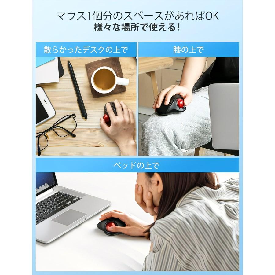 マウス Bluetooth トラックボール ワイヤレスマウス マウス 無線 充電式 2.4GHz ダブルモード 瞬時接続 親指 高品質 日本語説明書｜gaias｜11