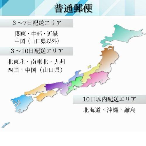 イヤホン 有線 有線イヤホン インナー式 マイク付き 遮音性 音漏れ防止 有線 通話可能 リモコン付き 3.5mm テレワーク ME530S｜gaias｜13