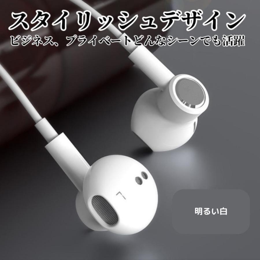 Bose 有線イヤホン リモコン付き Amazon.co.jp: 【2022新版 】 イヤホン 有線イヤホン イヤホン