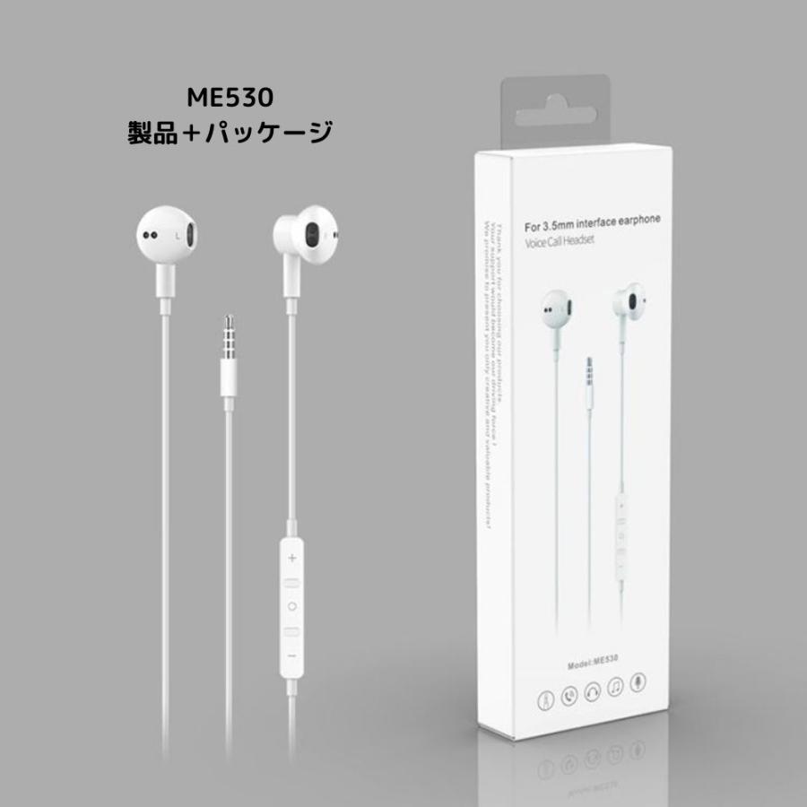 weston2 ウエストン　有線イヤホン　ケース付 weston2 ウエストン 有線イヤホン ケース付 weston2 ウエストン