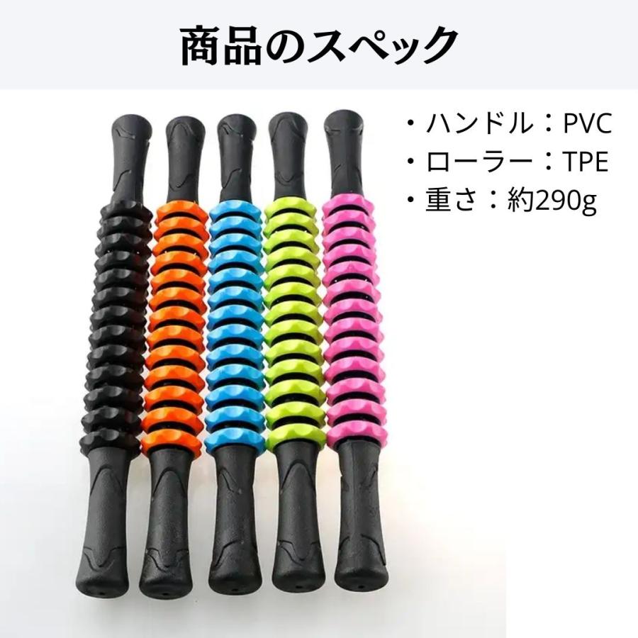 フォームローラー 筋膜ローラー ストレッチ 筋膜リリース