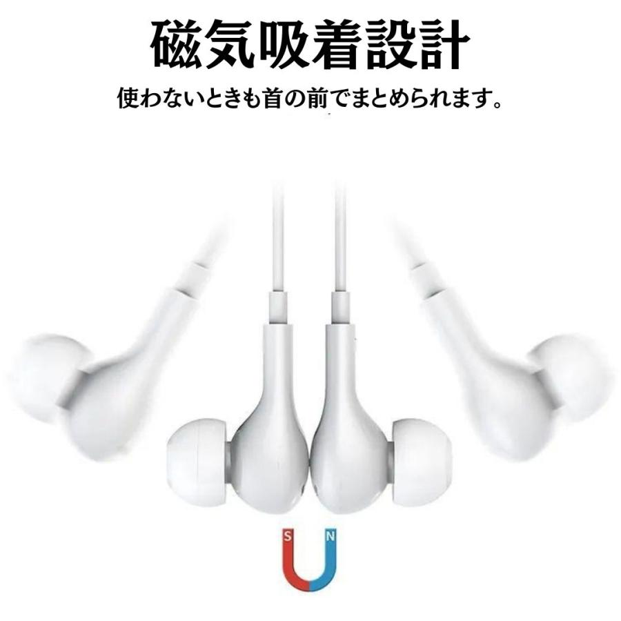 イヤホン 有線 タイプC Type-C iPhone15 マイク付き カナル型 USB C 高音質 高性能 磁気設計 軽量 アンドロイド タブレット ME564｜gaias｜11