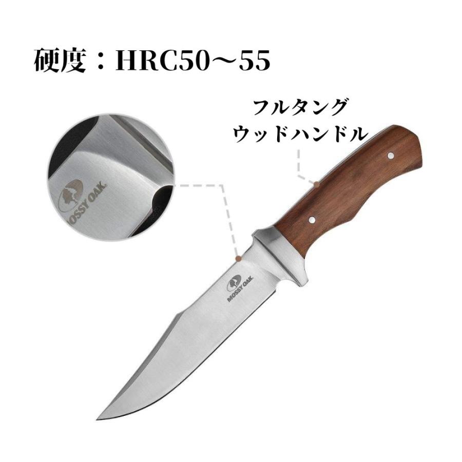 MOSSY OAK ナイフ シースナイフ フルタング 天然ウッドハンドル MOSSY OAK ナイフ シースナイフ フルタング 天然ウッドハンドル