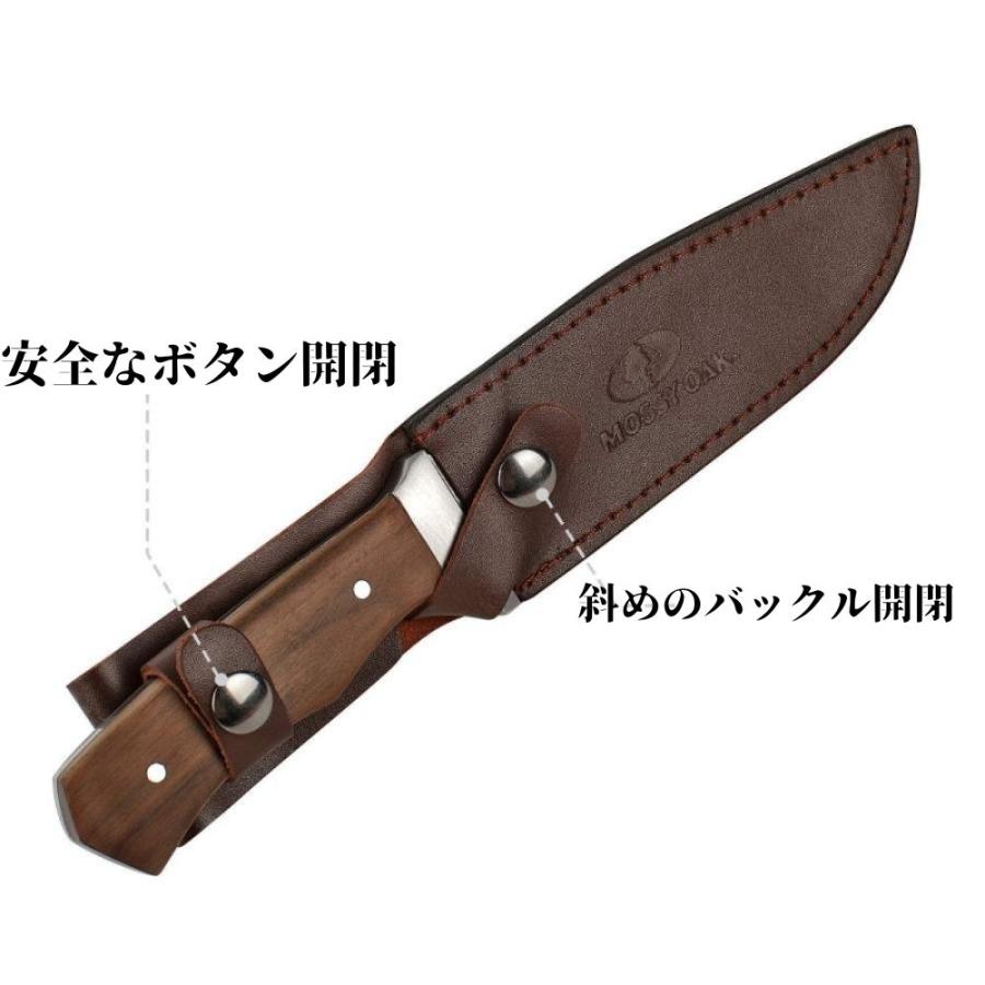 MOSSY OAK ナイフ シースナイフ フルタング 天然ウッドハンドル MOSSY OAK ナイフ シースナイフ フルタング 天然ウッドハンドル