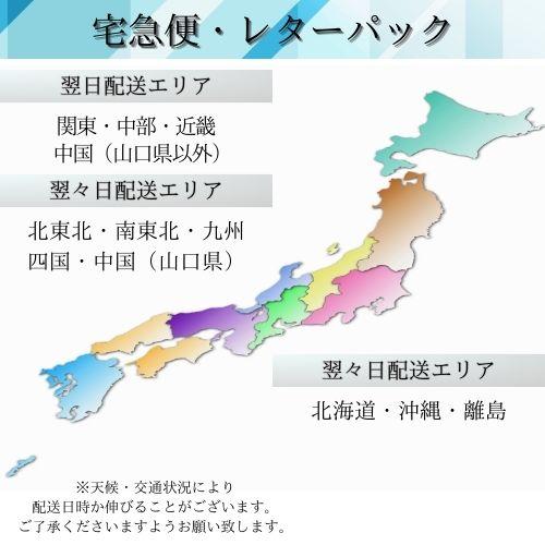 耳栓 高性能 睡眠用 遮音 ライブ用耳栓 ノイズキャンセリング 耳栓 シリコン いびき 騒音 子供用 聴覚過敏 みみせん いびき 目立たない 耳せん｜gaias｜16