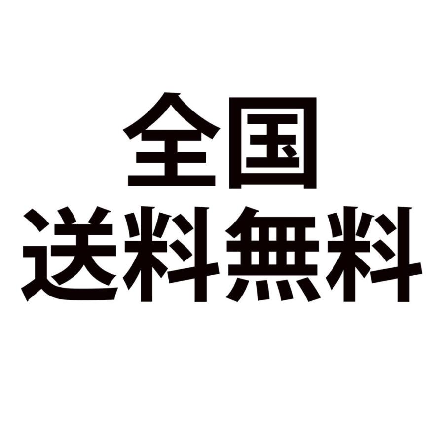 新年会　忘年会　ご予約承ります　のぼり旗【全国送料無料】60cmｘ180cm |  | 02