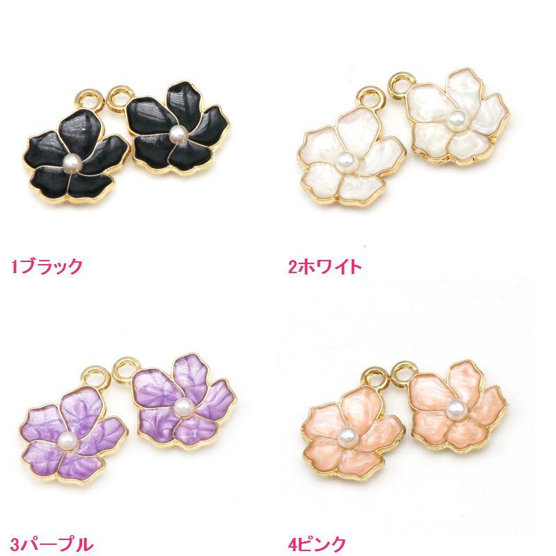 ストーン付お花のチャーム 10個入り : gaikicraft - 通販 - Yahoo