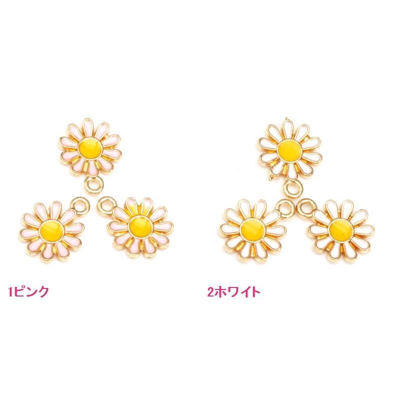 お花のチャーム 10個入り : gaikicraft - 通販 - Yahoo!ショッピング