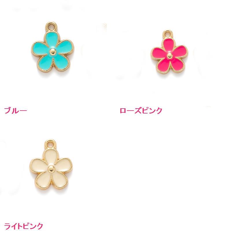 30%OFF お花のチャーム 10個 : gaikicraft - 通販 - Yahoo!ショッピング