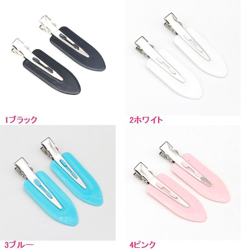 ヘアピン 15個入り : gaikicraft - 通販 - Yahoo!ショッピング