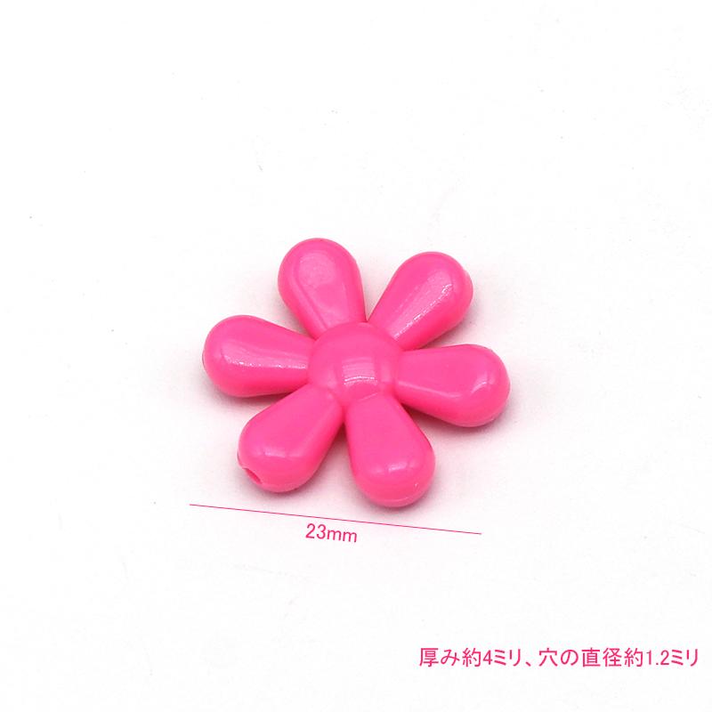 お花のビーズ ミックス20g入り : gaikicraft - 通販 - Yahoo!ショッピング