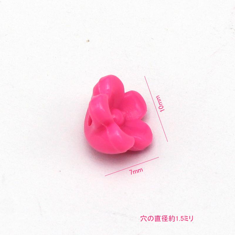 お花のビーズ ミックス20g入り : gaikicraft - 通販 - Yahoo!ショッピング