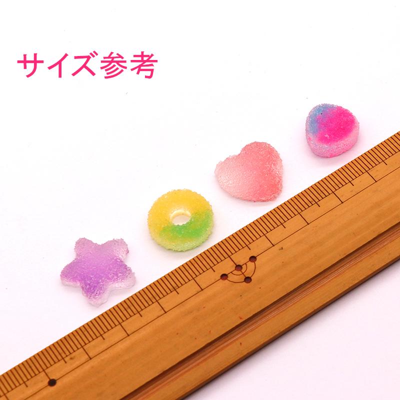 デコパーツ 飴 あめ 星 ハート 約50個入り : gaikicraft - 通販