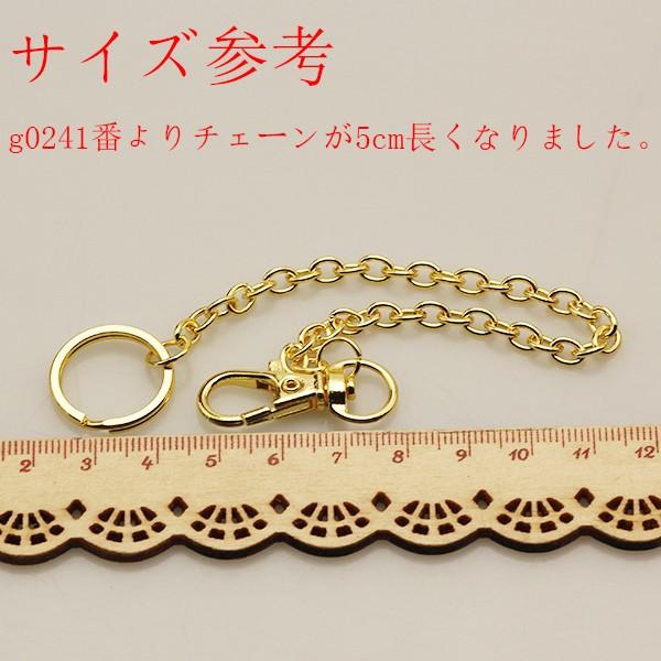 当日翌日発送 バックチャームパーツ 10本入り【2018/1|gaikicraft|02