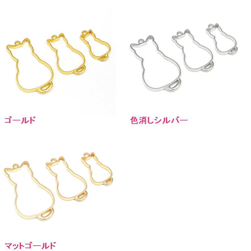 猫のレジン枠　3サイズミックス　24個入り【2018/9/29入荷】 即納｜gaikicraft｜03