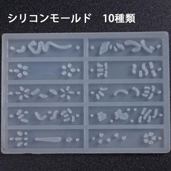 30%OFF シリコンモールド 1個 : gaikicraft - 通販 - Yahoo!ショッピング