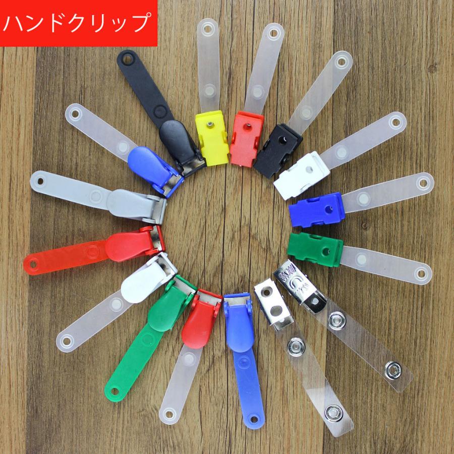 ハンドクリップ 全3種類あり 10個入り 即納 : g1655 : gaikicraft 