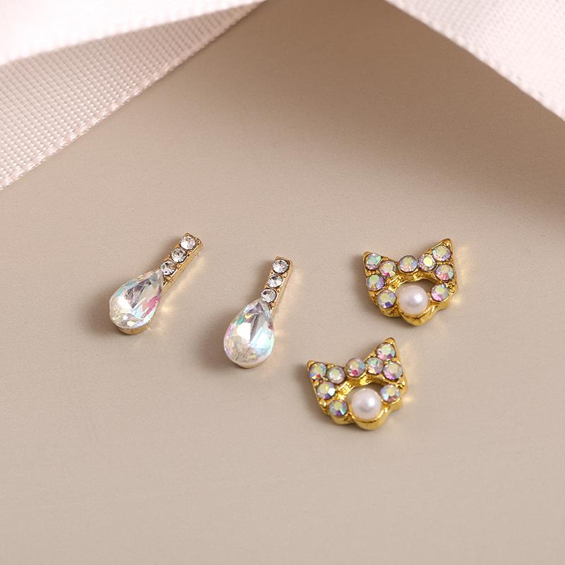 ネイルパーツセット imgrc0186401241.jpg