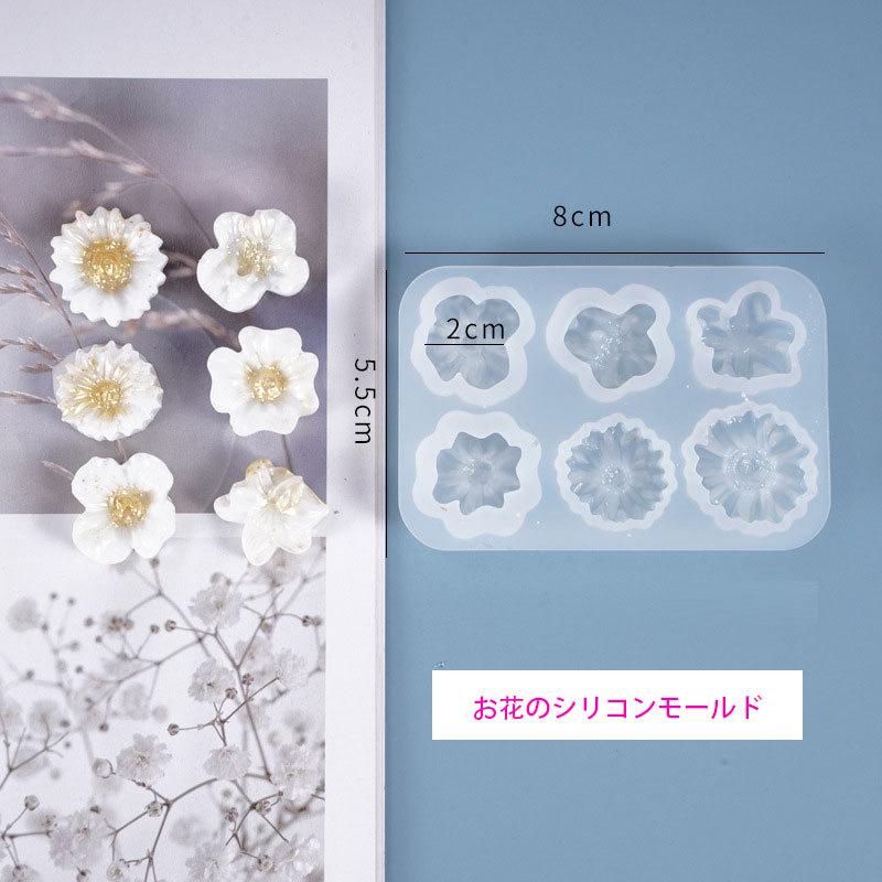 激安セール えんぴつカバー 5本セット 鉛筆キャップ フワットタイム トイポメ 新学期準備文具 Riosmauricio Com