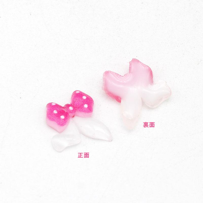 19%OFF リボンのパーツ 約50個入り : gaikicraft - 通販 - Yahoo