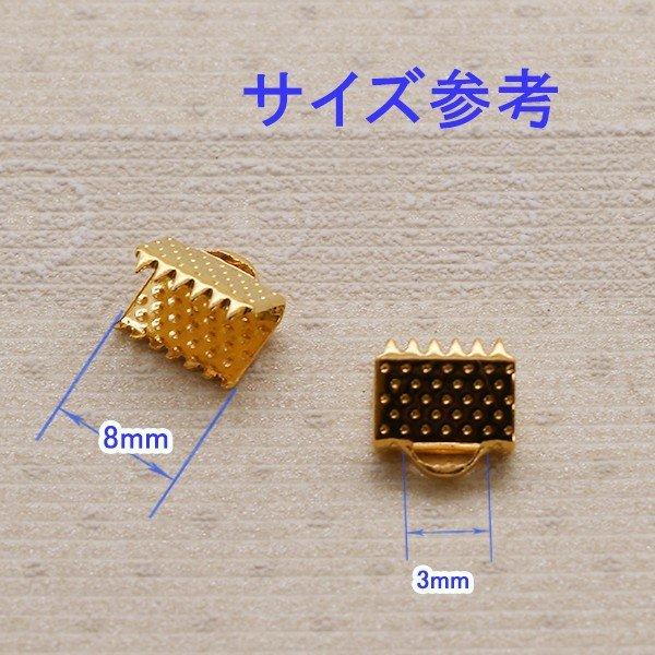 イリエワニ 根付 開口 イリエワニ 根付 開口 イリエワニ 根付 開口