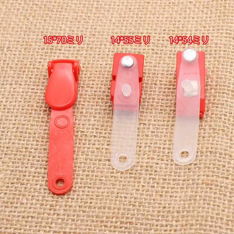 ハンドグリップ　100個セット　値段交渉可能です。　未使用品 ハンドグリップ 100個セット 値段交渉可能です。 未使用品