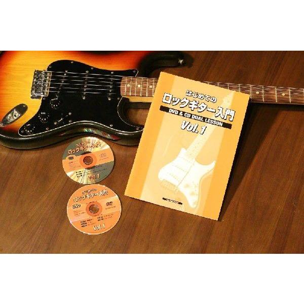 質問添削無料 はじめてのロックギター入門 Dvd Cd付 6巻セット エレキギター教材 教則本 楽譜 掲載 初心者 ビギナー向け Www Supersport Tn