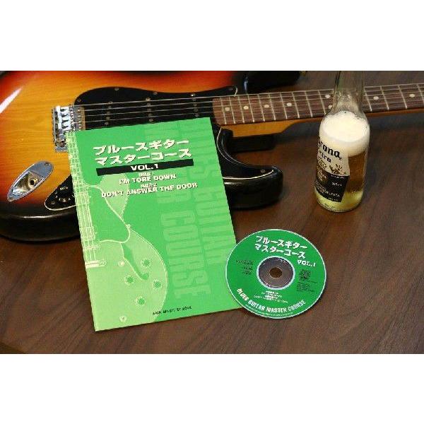 質問添削無料！「ブルースギターマスター」（CD付）10巻セット／ブルースギター 教材 教則本 ブルース名曲 楽譜 多数