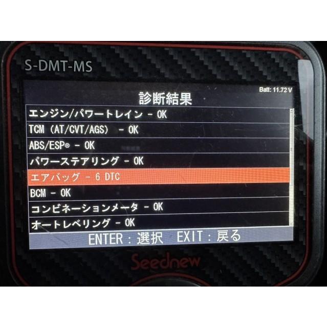 ※福通支店止めor店舗様宛限定※ ラパン DBA-HE33S RアクスルビームASSY リア リヤ R06A 品番46500-74P50の画像