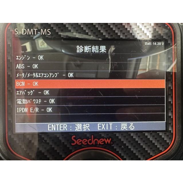 ※福通支店止めor店舗様宛限定※　ノート　DBA-E12　右フロントストラット　ニスモ S　HR16DE　品番E4302-1A14D_7