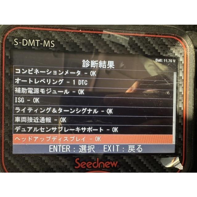 ワゴンR ワゴンR DAA-MH55S カメラ 純正 スティングレーハイブリッドT