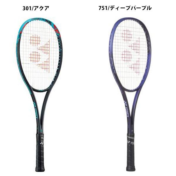 YONEX（ヨネックス） 即納可☆ 【YONEX】ヨネックス 軟式ラケット ジオ